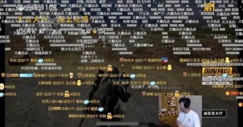 企鹅电竞跑跑_企鹅电竞领天天酷跑_企鹅电竞天天酷跑直播
