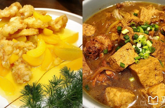 手绘美食教程_肉类手绘简笔画_手绘肉美食