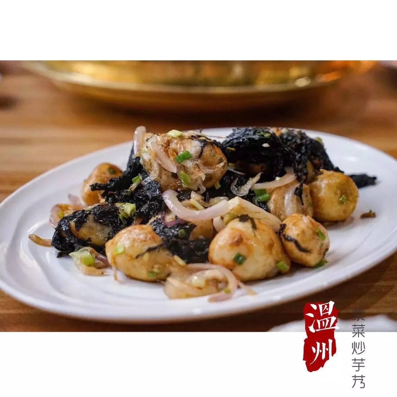 温州美食推荐卡_温州美食推荐_温州美食推荐文章800字