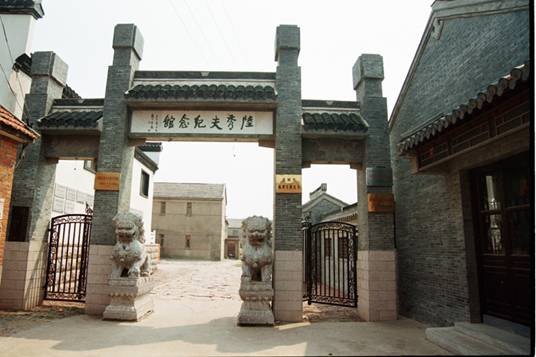 切成白条的长条点心_茄子怎么切成长条_切成条状