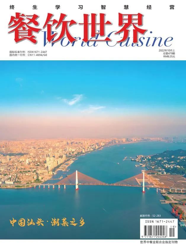 黄瓜怎么切成长条_切成条状_切成白条的长条点心