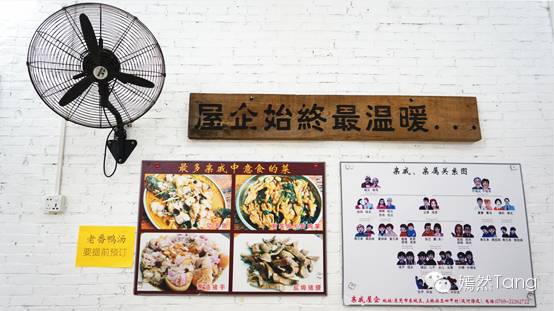 餐馆特价菜_餐饮特价活动怎么写吸引人_特价茶餐厅
