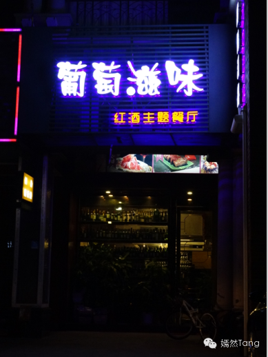 餐馆特价菜_特价茶餐厅_餐饮特价活动怎么写吸引人