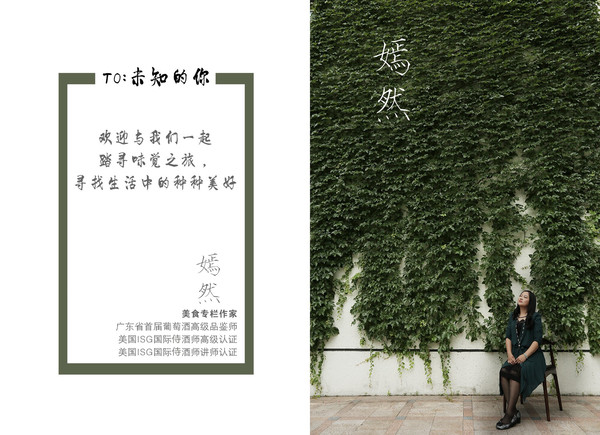 特价茶餐厅_餐饮特价活动怎么写吸引人_餐馆特价菜