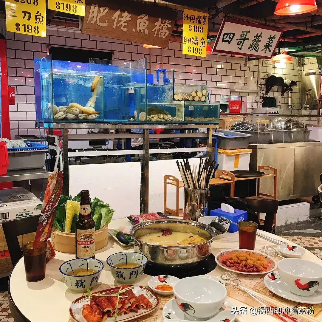 香港旺角火锅店_旺角港式美食推荐火锅电话_附近港式火锅