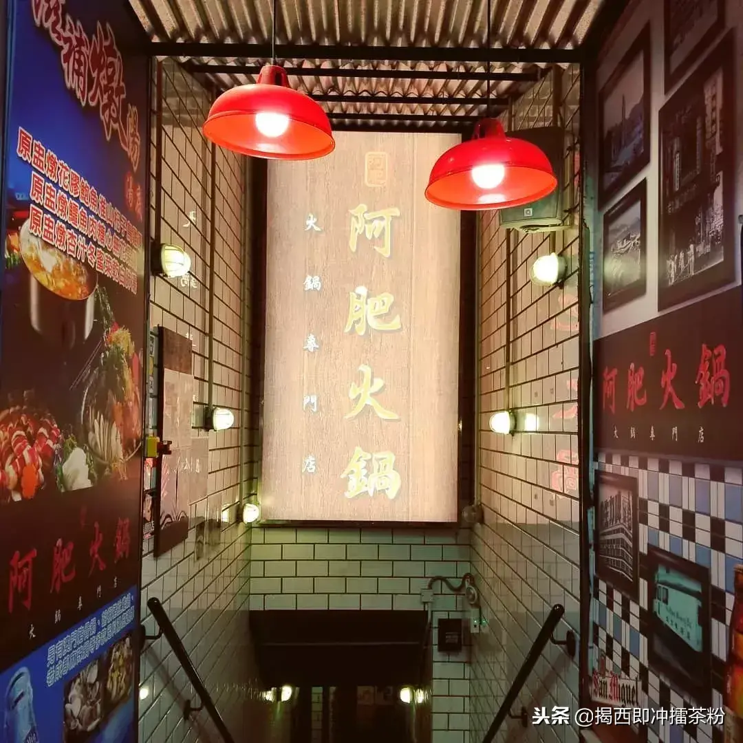 旺角港式美食推荐火锅电话_香港旺角火锅店_附近港式火锅
