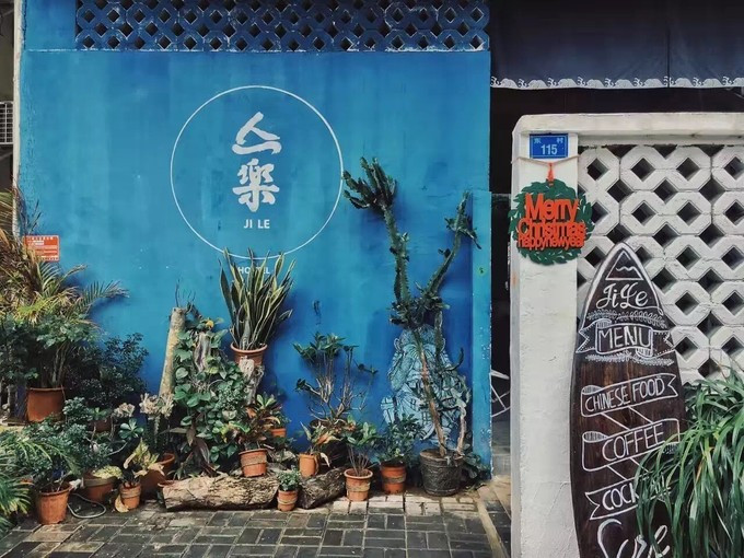 后海附近好吃的小吃店_后海附近吃的_后海附近美食攻略