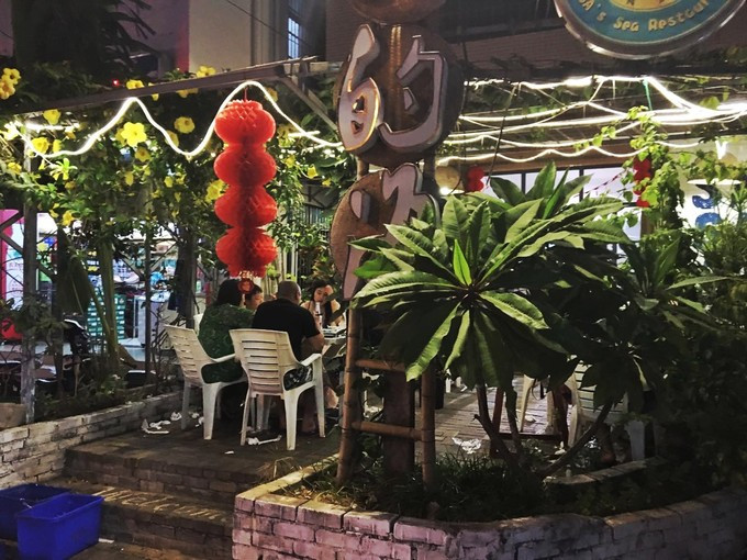 后海附近好吃的小吃店_后海附近吃的_后海附近美食攻略