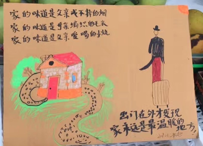 后海附近吃的_后海附近好吃的小吃店_后海附近美食攻略