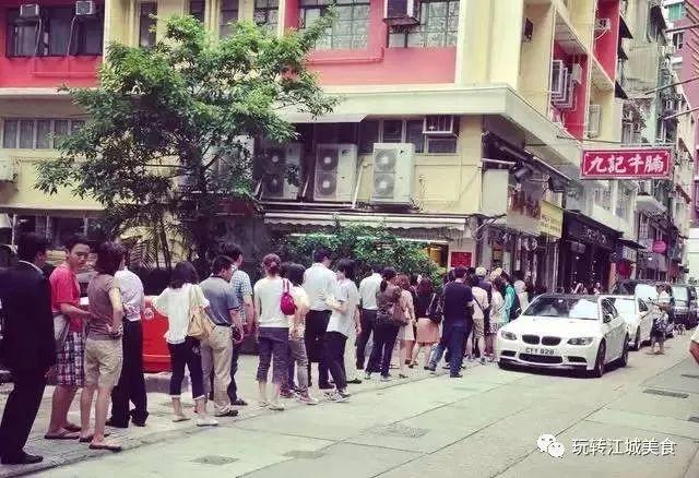 附近港式火锅_旺角港式茶餐厅_旺角港式美食推荐火锅电话