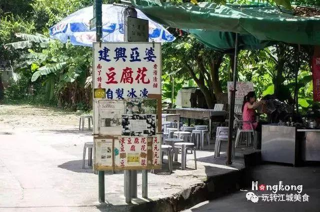 旺角港式美食推荐火锅电话_附近港式火锅_旺角港式茶餐厅