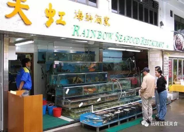 旺角港式茶餐厅_附近港式火锅_旺角港式美食推荐火锅电话