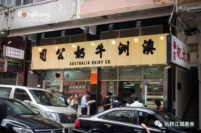 附近港式火锅_旺角港式茶餐厅_旺角港式美食推荐火锅电话