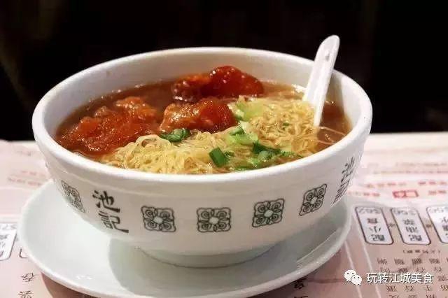 附近港式火锅_旺角港式美食推荐火锅电话_旺角港式茶餐厅