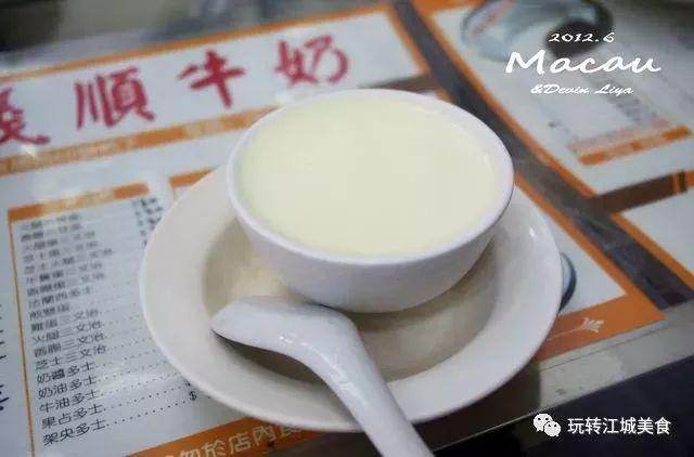 附近港式火锅_旺角港式茶餐厅_旺角港式美食推荐火锅电话