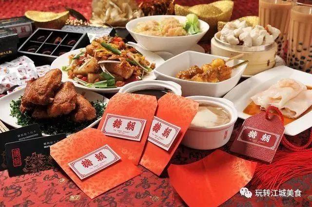 旺角港式茶餐厅_附近港式火锅_旺角港式美食推荐火锅电话