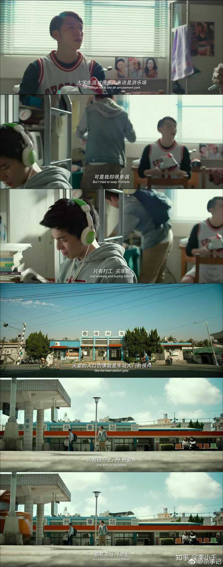 感情咖啡馆_咖啡馆的爱情故事_咖啡馆的相遇知乎
