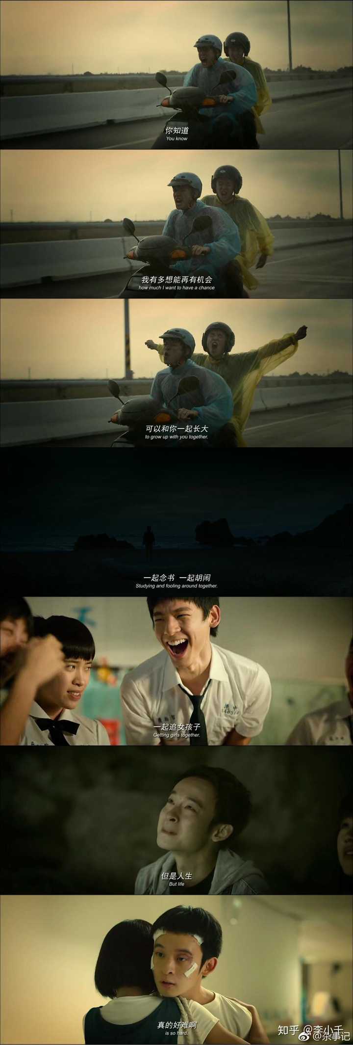 咖啡馆的爱情故事_咖啡馆的相遇知乎_感情咖啡馆