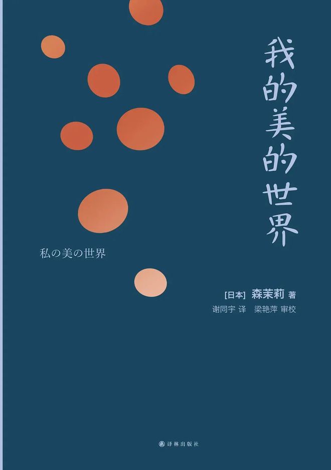 感情咖啡馆_咖啡馆情缘剧情_咖啡馆的相遇知乎