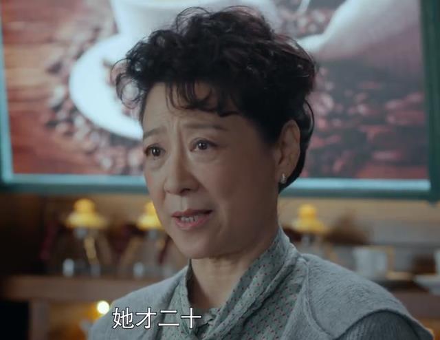 咖啡恋人馆_黄明轩帮梅姨咖啡馆_英卓锐咖啡生活馆