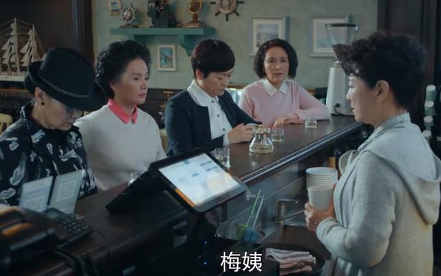 黄明轩帮梅姨咖啡馆_英卓锐咖啡生活馆_咖啡恋人馆