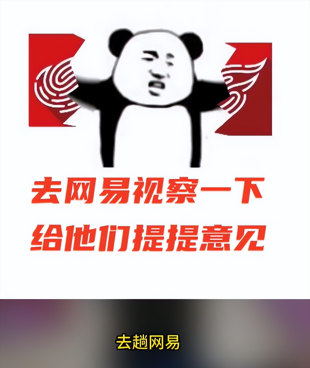 帮电竞选手预防职业病_帮电竞选手预防职业病蚂蚁新村_电竞帮啊
