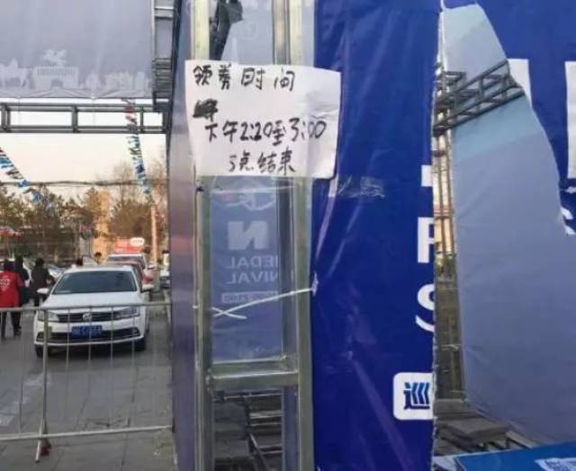 江苏过年美食_江苏美食节团队的联系方式_国际美食节江苏