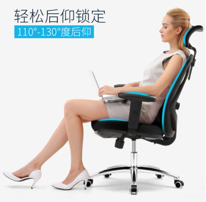 电竞椅怎么调高度_电竞椅调高度教程_电竞椅调低
