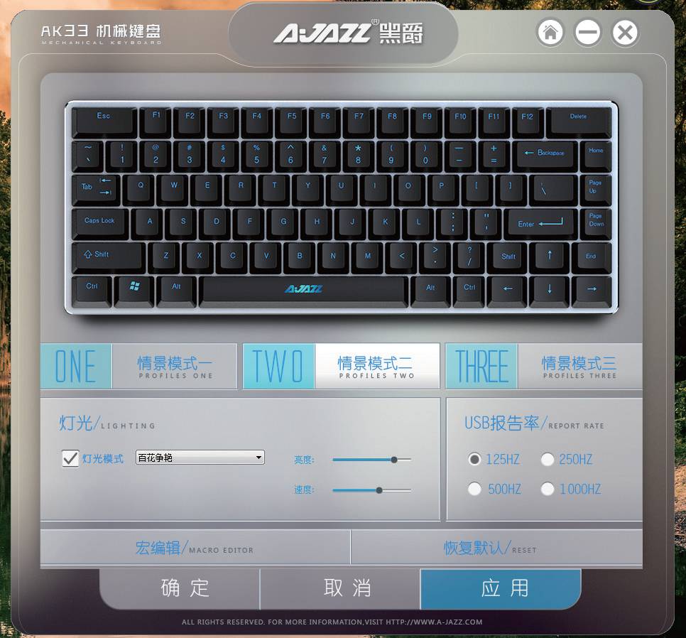 电竞黑色_黑爵电竞_黑爵游戏键盘怎么样