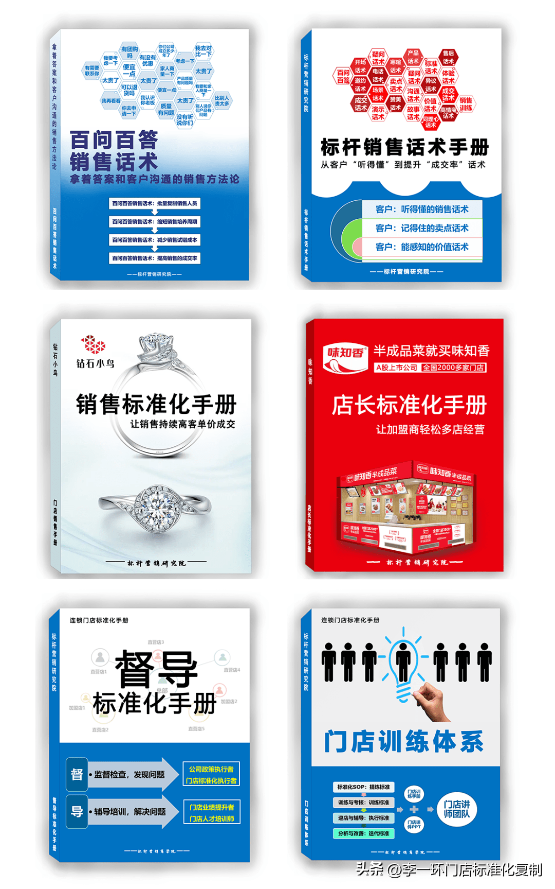 咖啡课件PPT_咖啡ppt模板免费下载_咖啡课件