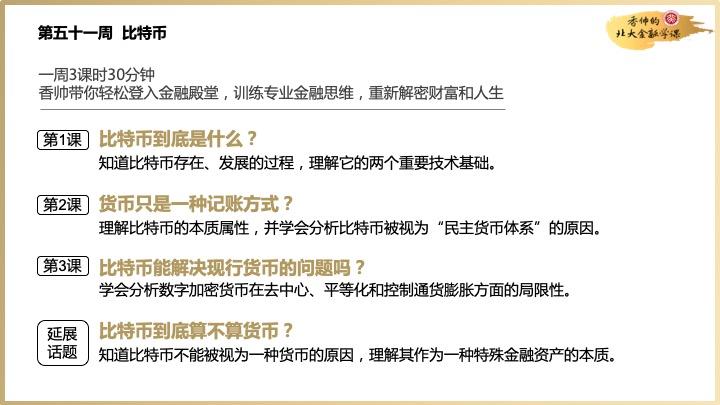 咖啡ppt模板免费下载_咖啡课件_关于咖啡的ppt怎么做