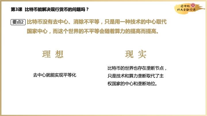 咖啡ppt模板免费下载_咖啡课件_关于咖啡的ppt怎么做