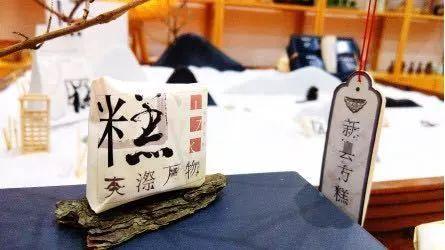 莆田什么糕点最出名_出名糕点莆田有哪些_莆田糕点
