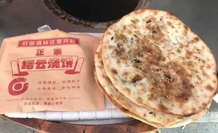 美食衢州鸭头作文400字_衢州美食打卡_衢州美食