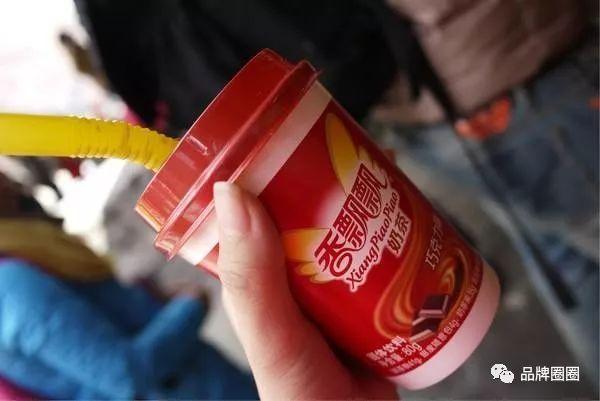 咖啡ppt免费模板_咖啡ppt模板免费下载_咖啡课件