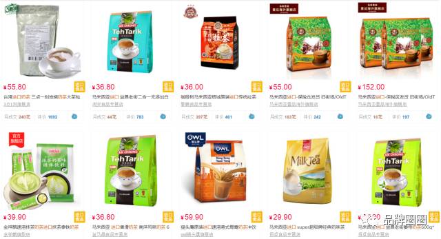 咖啡ppt模板免费下载_咖啡课件_咖啡ppt免费模板