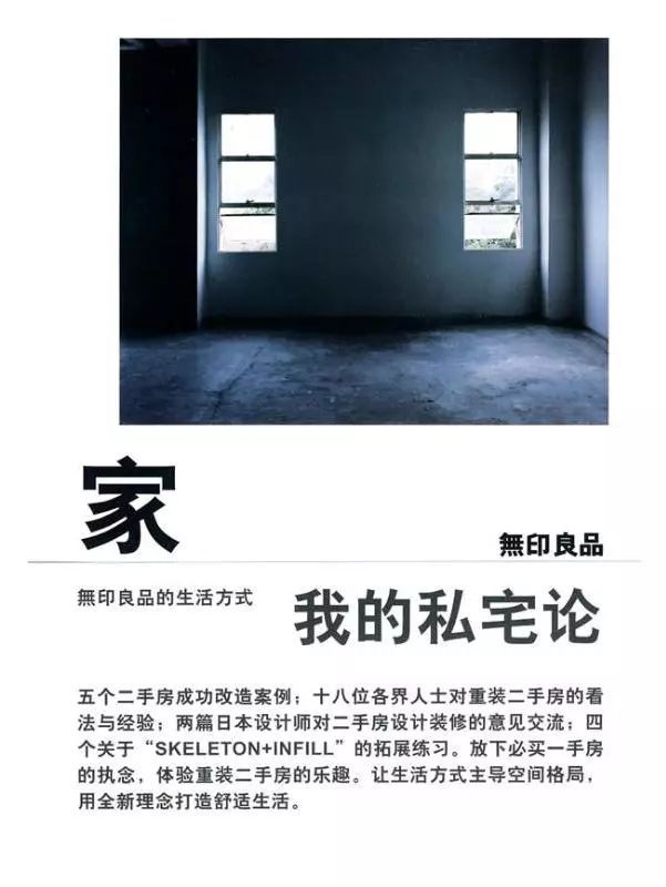 西餐厅画册_餐厅画册设计_餐厅画布