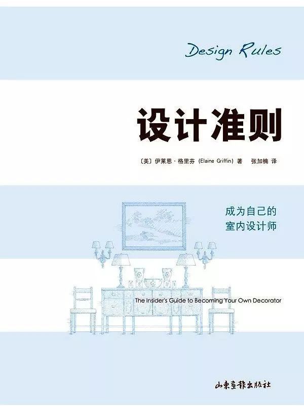 西餐厅画册_餐厅画册设计_餐厅画布