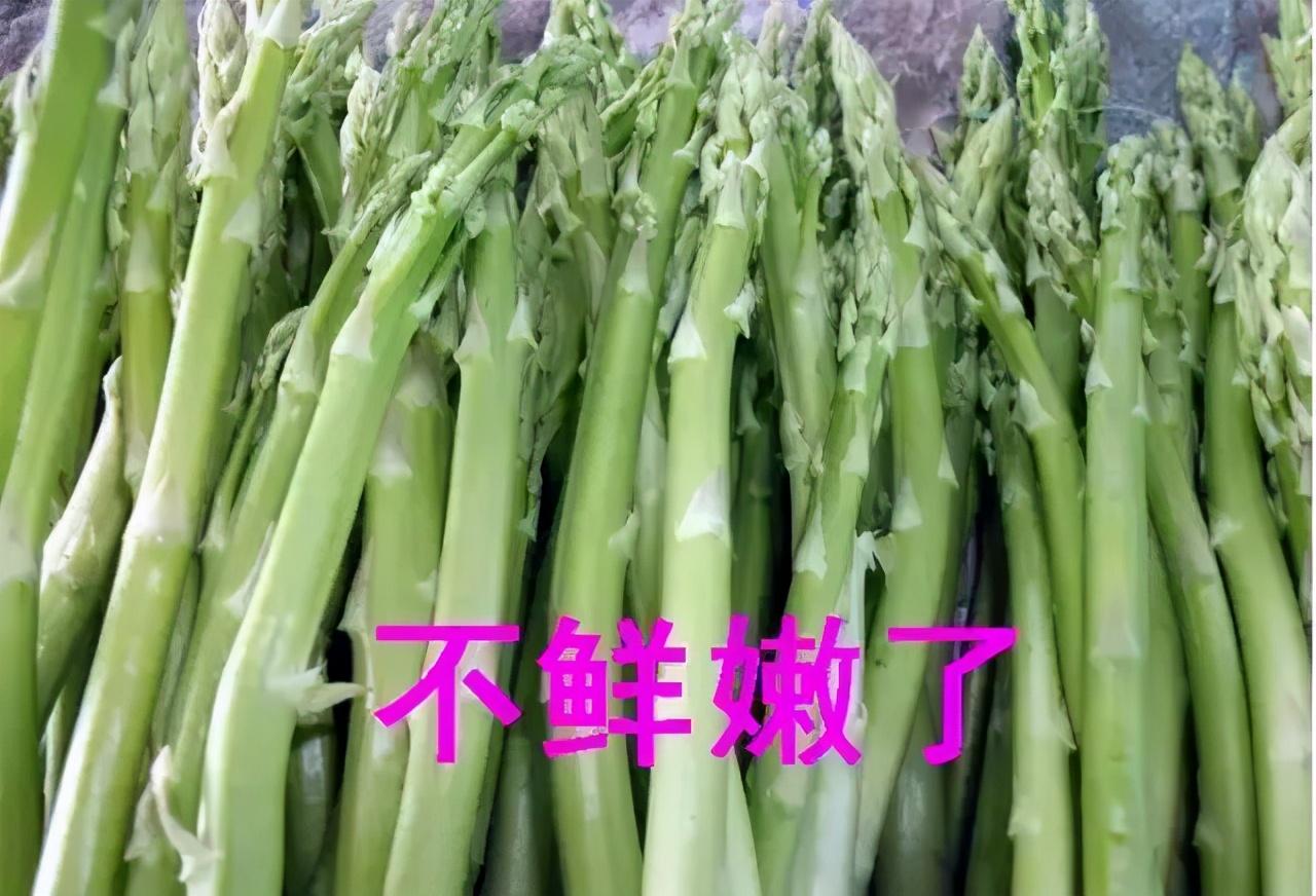 西餐芦笋怎么做好吃_西餐芦笋是_西餐中芦笋的做法