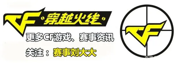 电竞楠_电竞楠_电竞楠