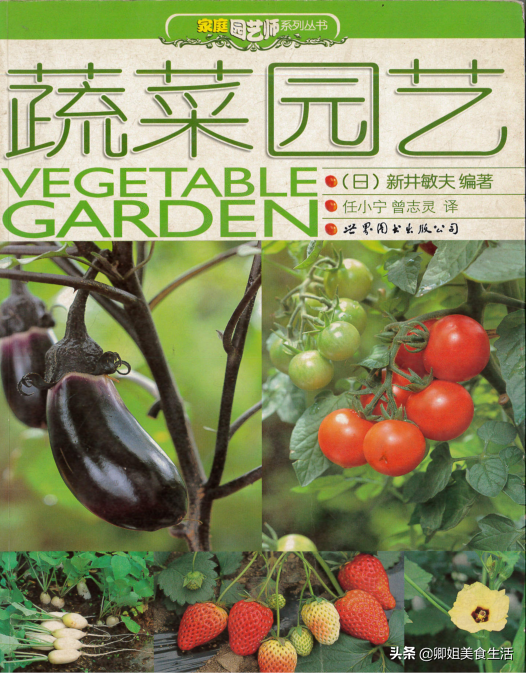 西餐芦笋是_芦笋怎么做西餐的配菜_西餐芦笋怎么做好吃