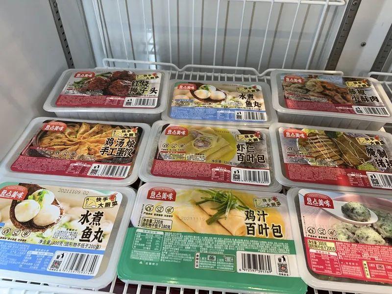 点心辽参_辽参做法_辽参烹饪