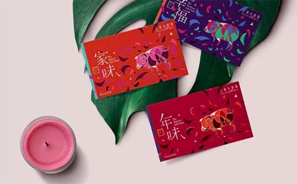 点心辽参_辽参菜谱_辽参烹饪