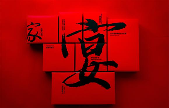 辽参烹饪_点心辽参_辽参菜谱