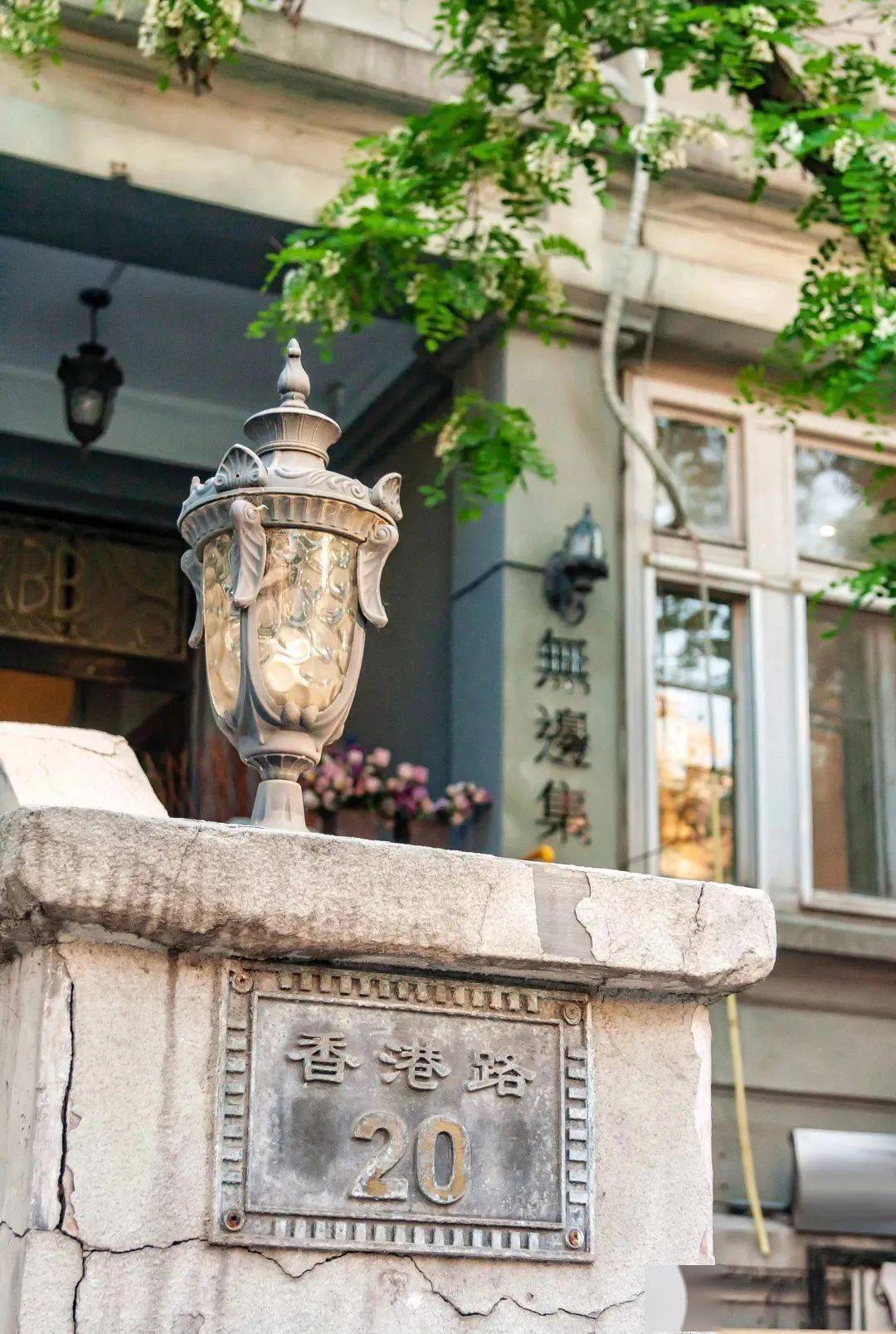 天津咖啡集市门票_2021天津咖啡市集_天津咖啡