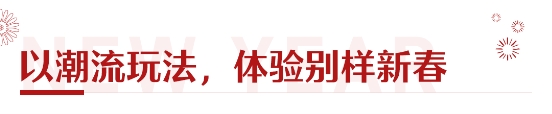 泉州中骏世界城美食排行_泉州中骏世界城有什么吃的_泉州中骏世界城美食